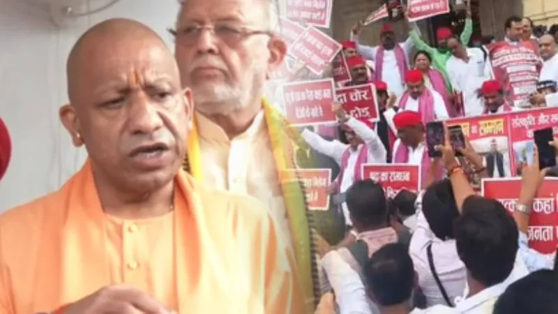 UP विधानमंडल का मानसून सत्र शुरू, सपा के विधायकों ने किया प्रदर्शन, सीएम योगी ने जनहित के मुद्दों पर सार्थक चर्चा की अपील