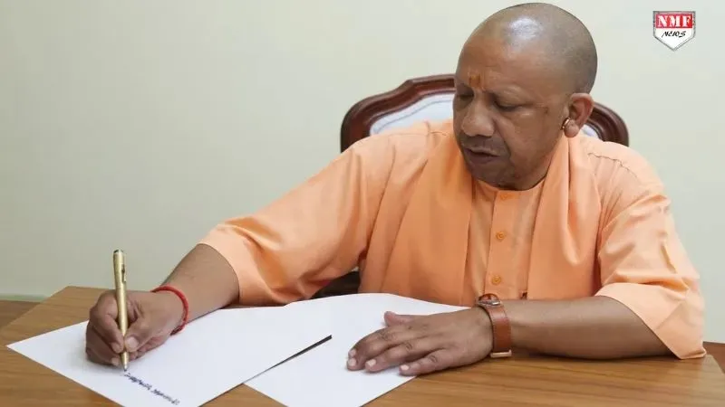 'योगी की पाती': सावन के पहले सोमवार पर CM का खास संदेश, कहा-श्रावण को बनाएं सेवा, स्वच्छता और जल संरक्षण का जनअभियान