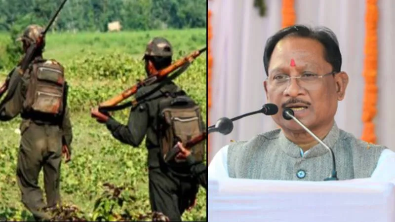 छत्तीसगढ़ सरकार का बड़ा फैसला, हथियार छोड़ने वाले 66 माओवादियों को मिलेंगे 6.60 करोड़ रुपये