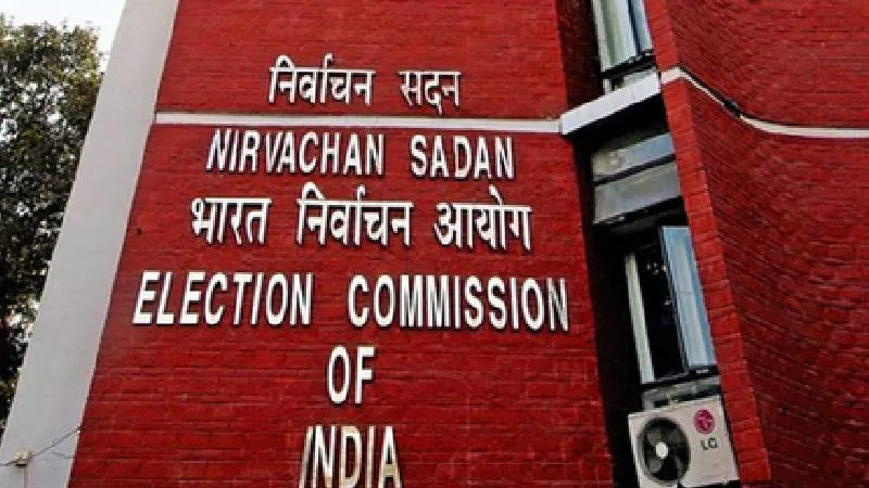 Datia Election Result: दतिया उपचुनाव में कांग्रेस उम्मीदवार घनश्याम सिंह की जीत, भाजपा के आशुतोष तिवारी को 6016 वोटों से हराया