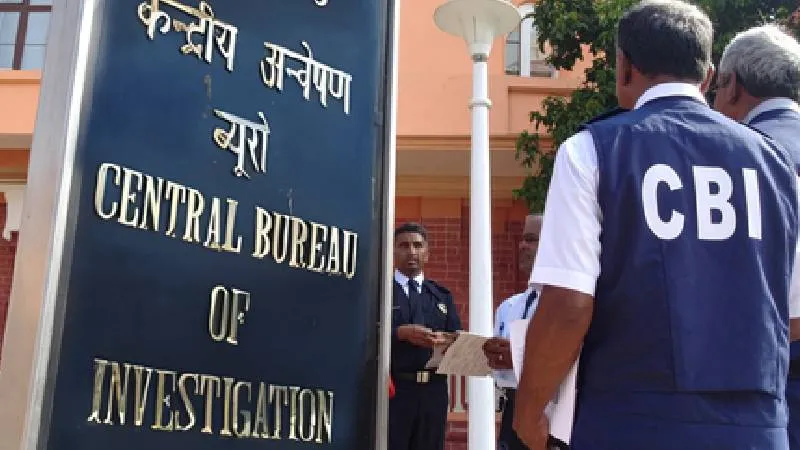 Jaipur: 3.61 करोड़ की बैंक धोखाधड़ी में पूर्व ब्रांच मैनेजर समेत 3 दोषी, CBI कोर्ट ने सुनाई सजा