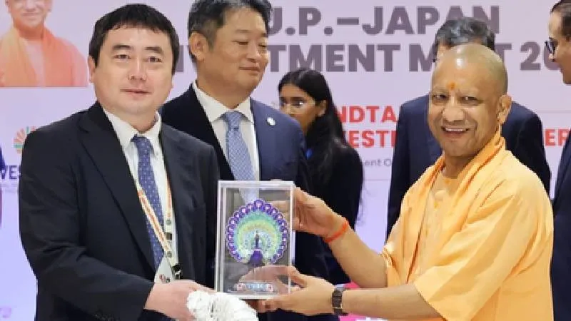 CM योगी ने जापानी निवेशकों को दिया बड़ा न्योता, बोले-यूपी में निवेश करें, हर स्तर पर मिलेगा पूरा सहयोग