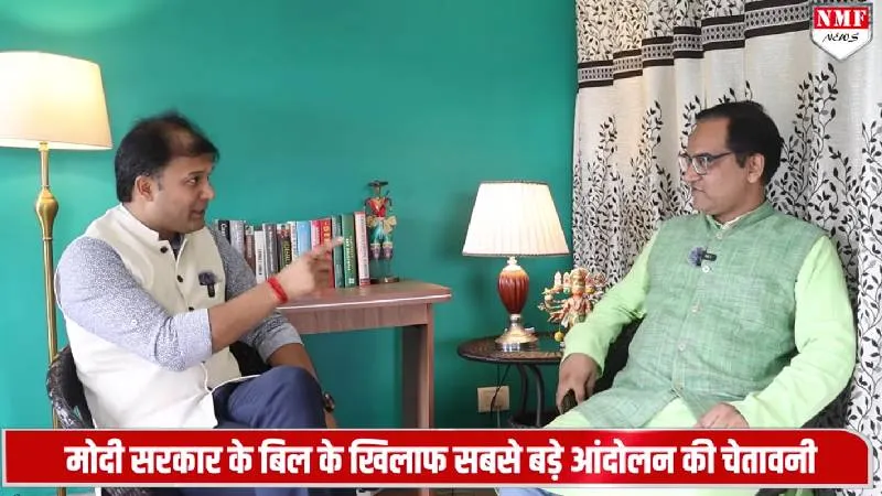 मोदी सरकार के एक फैसले से पांच राज्यों में सियासी उबाल, बड़े आंदोलन की चेतावनी