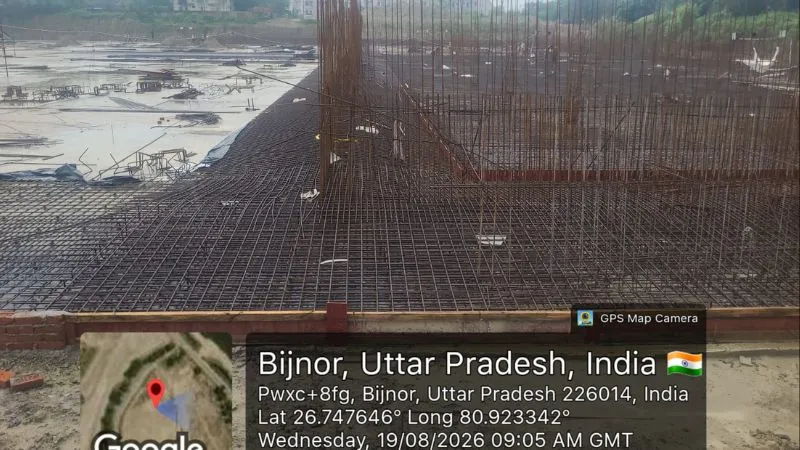 UP Information Department