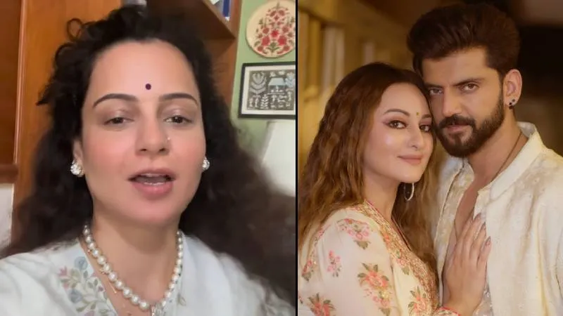 'वो मुस्‍ल‍िम से शादी कर कट्टर वामपंथी बन गईं'... क्या कंगना रनौत के टार्गेट पर हैं सोनाक्षी सिन्हा?