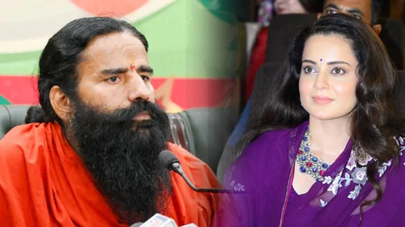 कंगना से बैर मिटाना चाहते हैं बाबा रामदेव? राखी पर खास मैसेज के साथ भेजे तोहफे