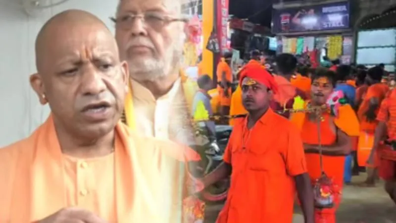 योगी सरकार ने कांवड़ यात्रा को भव्य बनाने की तैयारी, 9-10 अगस्त को पश्चिमी यूपी के सात जिलों में कांवड़ियों का होगा पुष्पवर्षा से स्वागत