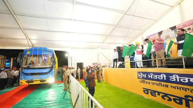 पंजाब सरकार ने तीर्थयात्रा योजना में 15 बसों की दिखाई हरी झंडी, केजरीवाल बोले-अब तक 4 लाख बुजुर्ग तीर्थयात्रा कर चुके हैं