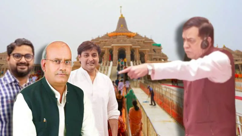 'आपमें से किसी ने चंदा दिया है तो रसीद ले आओ', राम मंदिर पर हंगामा कर रहे 'विपक्ष' को स्पीकर सतीश महाना की चुनौती