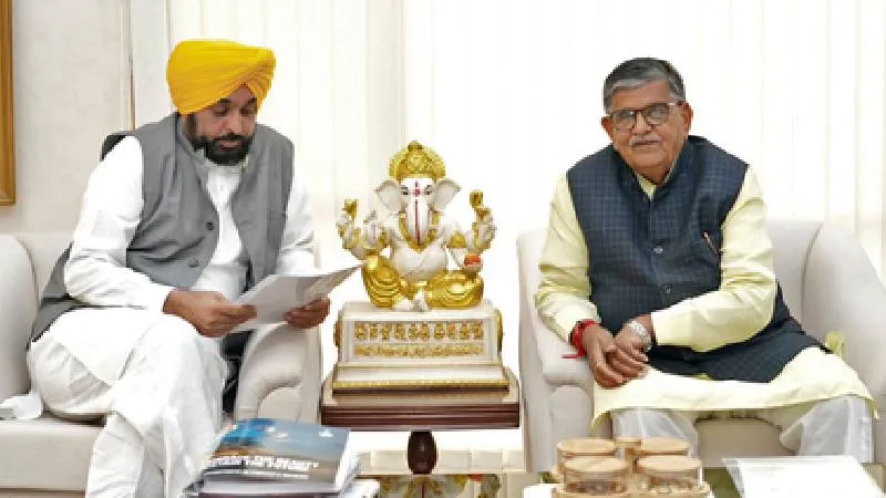 जगतार सिंह हवारा को मिले 10 दिन की पैरोल? गवर्नर गुलाब चंद कटारिया से मिले CM भगवंत मान