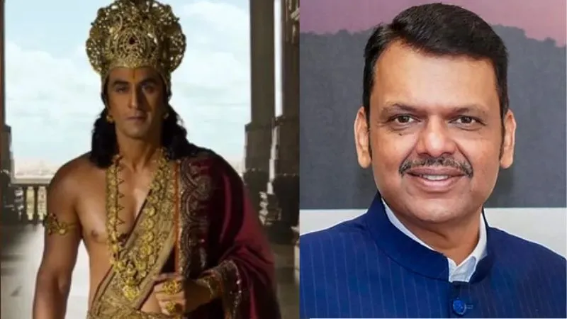 ‘मुझे निराशा होगी अगर…’, 'रामायण' पर CM फडणवीस ने दिया ऐसा बयान, पूरा बॉलीवुड रह गया दंग