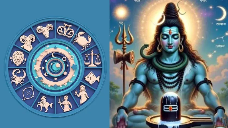 Sawan Rashi Upay 2026: सावन में राशि अनुसार उपाय चमका सकते हैं किस्मत, भगवान शिव की बरसेगी कृपा, जानें उपाय