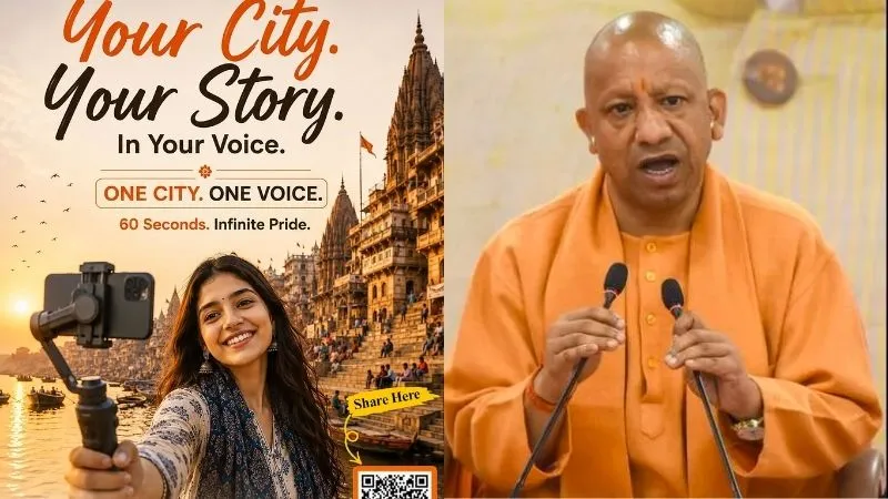 UP: विजिट माय स्टेट अभियान में Gen-Z की एंट्री, रील्स बनाकर बताएंगे अपने शहर की कहानी