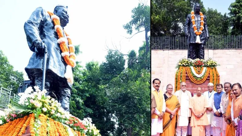 पं. गोविंद बल्लभ पंत की 139वीं जयंती पर CM योगी ने दी श्रद्धांजलि, बोले- राष्ट्र सेवा की प्रेरणा देता रहेगा उनका जीवन