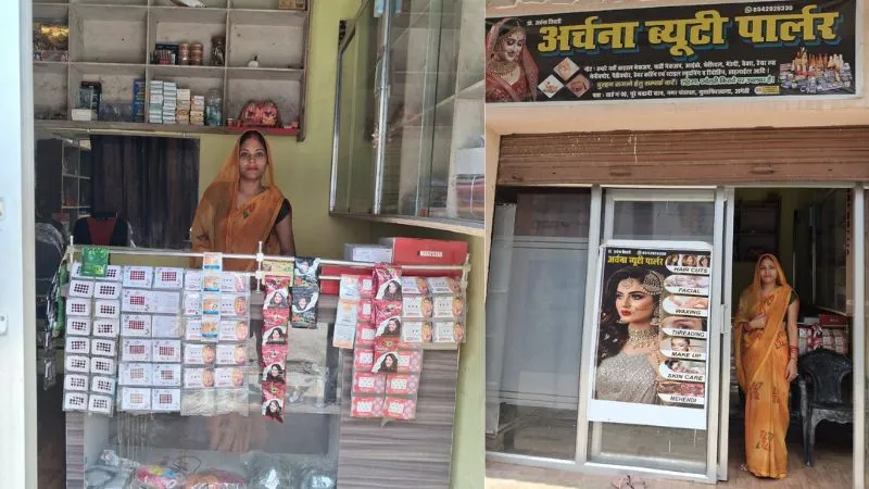 योगी सरकार की योजना से बदली अर्चना की जिंदगी, गृहिणी से बनीं उद्यमी; दूसरी महिलाओं के लिए बनीं मिसाल