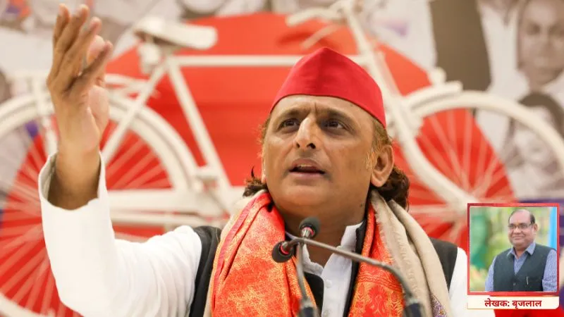 सपा का तुष्टीकरण और कथनी-करनी का सच