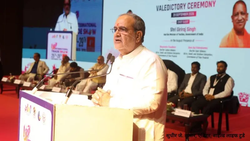 दुनिया में UP की बढ़ती साख का प्रतीक बना इंटरनेशनल ट्रेड शो: मंत्री भूपेंद्र चौधरी