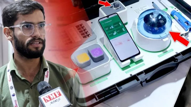 सिर्फ 30 मिनट में 25 Blood Test और तुरंत रिपोर्ट… Yogi के UP में तो गजब मशीन आ गई | Trade Show