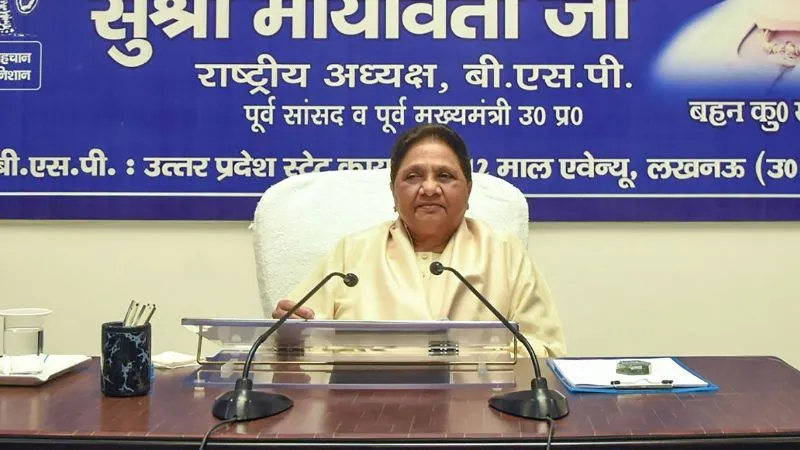 'इनको तो BJP ने जिताया...', दलित समुदाय की बात करने वाले 'चंद्रशेखर' पर मायावती ने पहली बार क्यों बोला हमला?