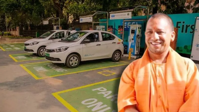एटीएस के लिए जमीन और नेटवर्थ की शर्तों में बड़ी राहत, योगी सरकार ने निवेश का रास्ता किया आसान