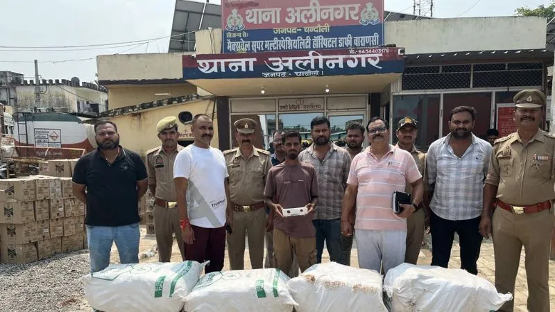कंटेनर में छिपाकर ला रहा था 251 किलो गांजा... योगी सरकार की ANTF टीम ने चंदौली में तस्कर को दबोचा; कीमत जानकर रह जाएंगे हैरान