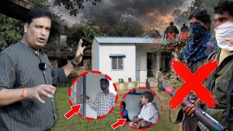 नक्सली और नक्सलवाद को जड़ से ख़त्म किया, अब नए बस्तर की तस्वीर देखो !!