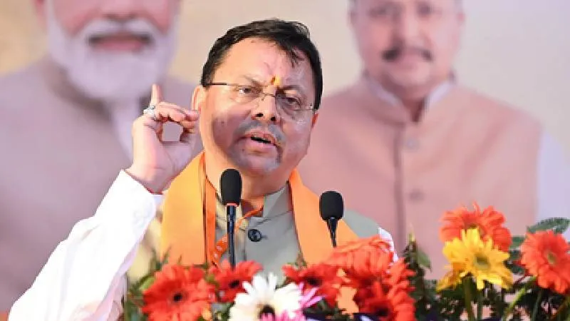 भाजपा के नए प्रभारियों की नियुक्ति पर CM धामी ने किया स्वागत, बोले- संगठन को मिलेगा अनुभव का लाभ