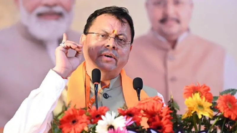 CM धामी का युवाओं को बड़ा संदेश, बोले- नौकरी खोजने वाले नहीं, नौकरी देने वाले बनें