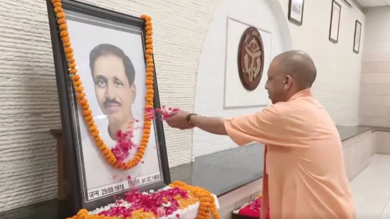 शुक्रवार को मनाई गई पं. दीनदयाल उपाध्याय की 110वीं जयंती, सीएम योगी ने दी श्रद्धांजलि