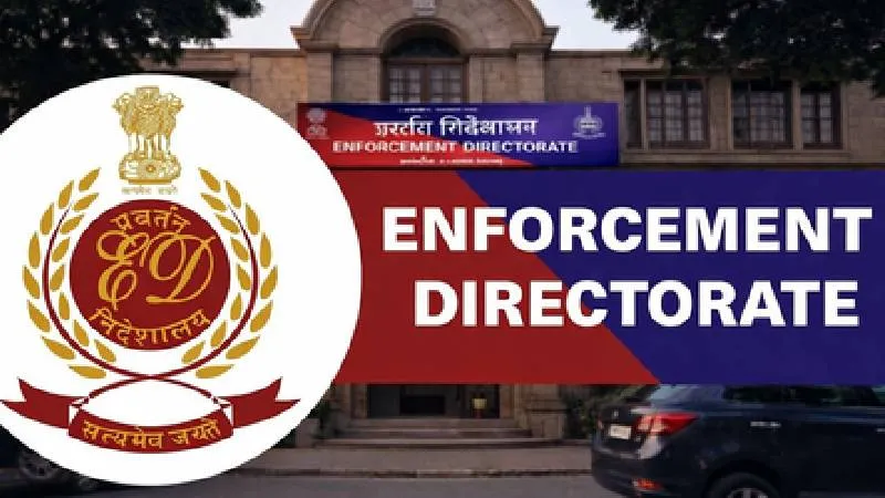 ED की बड़ी कार्रवाई, मनी लॉन्ड्रिंग मामले में अमित गांगुली गिरफ्तार, 4 दिन की हिरासत में भेजा