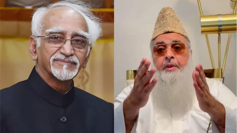 'हामिद अंसारी की मंशा को समझते हैं मुसलमान, रची जा रही कोई साजिश', पूर्व उपराष्ट्रपति पर इमाम इलियासी का तीखा हमला