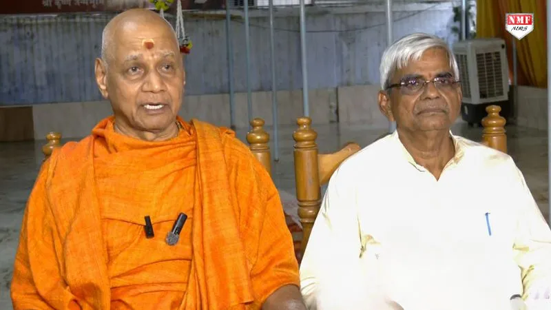 राम मंदिर ट्रस्ट में हुआ बड़ा बदलाव, गोविंद देव गिरि बने महासचिव, महेश भागचंदका कोषाध्यक्ष, जितेंद्र मिश्रा CEO