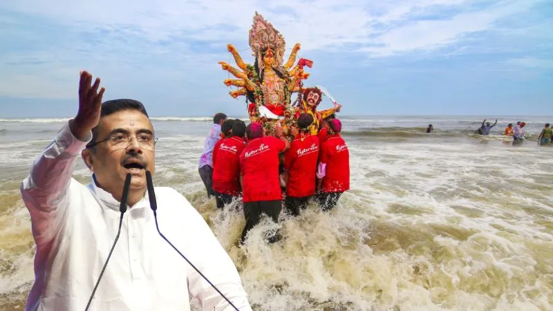 बंगाल में बदल जाएगी दूर्गा पूजा की सूरत... DJ, शराब, मूर्ति, पंडाल और विसर्जन को लेकर CM सुवेंदु ने जारी की गाइडलाइंस