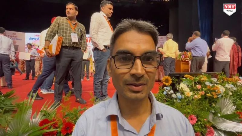 शिव मिश्रा