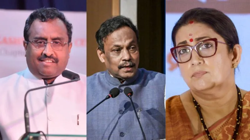 राम माधव, विनोद तावड़े, स्मृति ईरानी सहित कई नेताओं को BJP में बड़ी जिम्मेदारी, नितिन नबीन ने घोषित किए राज्यों के प्रभारी