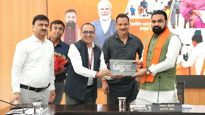 रंग ला रही BJP MP राजीव प्रताप रूडी की मेहनत, धरातल पर उतरा सोनपुर ग्रीनफील्ड एयरपोर्ट प्रोजेक्ट; CM सम्राट ने की समीक्षा बैठक