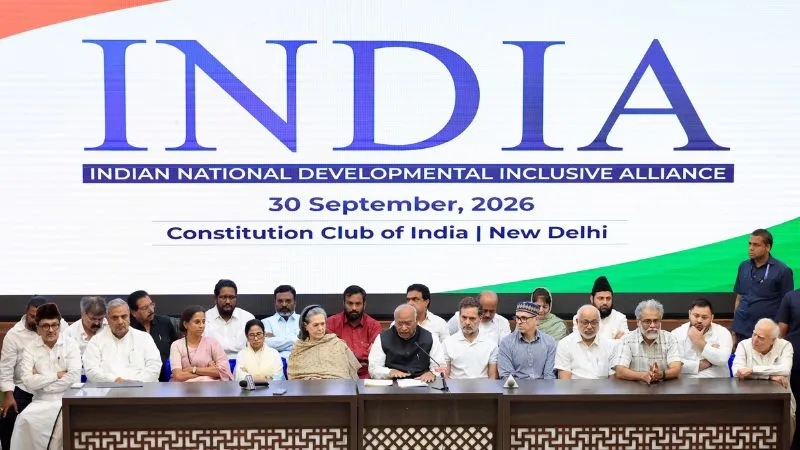 'इंडिया' ब्लॉक की को बड़ा झटका, बैठक से गायब रहे अखिलेश यादव, DMK भी रही नदारद, कांग्रेस बोली- सब ठीक है