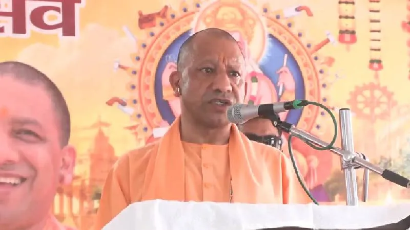योगी सरकार का बड़ा ऐलान, नागरिक सुरक्षा विभाग के 191 पदों पर जल्द करेगी भर्ती
