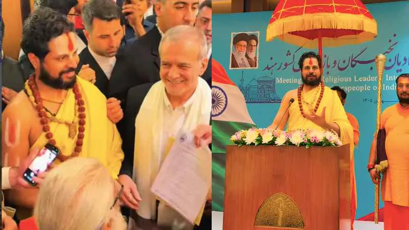 हिंदू धर्मगुरु के सम्मान में 'नतमस्तक' हुए ईरानी राष्ट्रपति पेजेश्कियान? पैर छूकर लिया आशीर्वाद! वायरल हुआ VIDEO