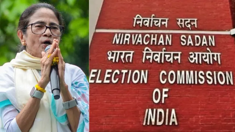 बंगाल उपचुनाव से पहले 'ममता' को बड़ा झटका... चुनाव आयोग ने TMC के नाम और चुनाव चिह्न के इस्तेमाल पर लगाई रोक; जानें पूरा मामला