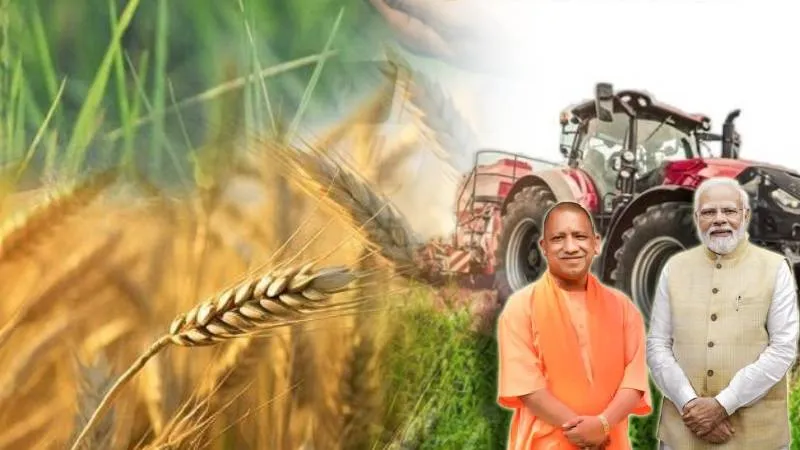 खेत से बाजार तक बदलेगा किसानों का सफर, ट्रेड शो में ब्रांडिंग और डिजिटल बिक्री का मंत्र
