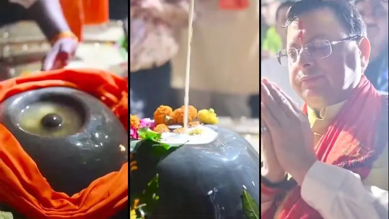 टपकेश्वर महादेव मंदिर: जहां शिवलिंग पर आज भी टपकती हैं जल की बूंदें, महाभारत काल से जुड़ा है इतिहास