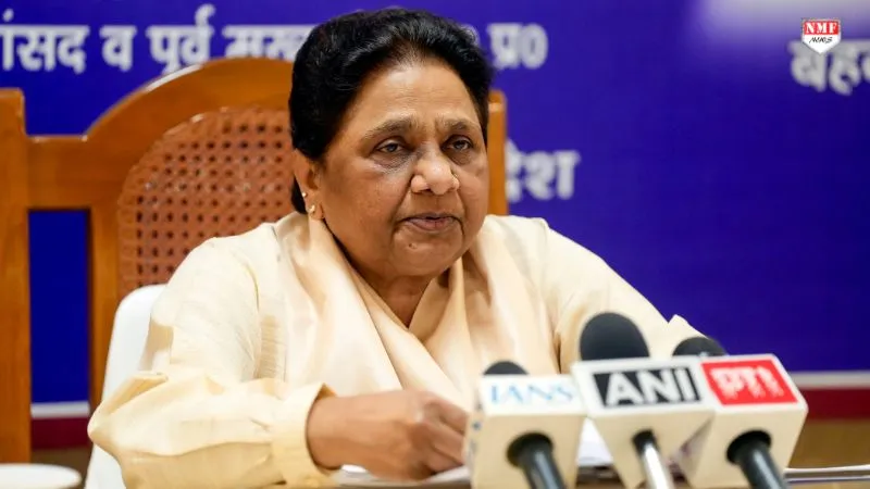 बड़ी कूटनीतिक उपलब्धि...BRICS घोषणापत्र पारित कराने में कामयाब रहा भारत, पहलगाम के जिक्र पर मायावती ने थपथपाई पीठ