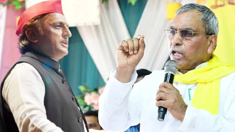 OP Rajbhar का अखिलेश यादव पर बड़ा हमला, बोले- ‘अहीर-जहीर’ को कंट्रोल नहीं किया तो 27 सीटें भी नहीं जीतेंगे
