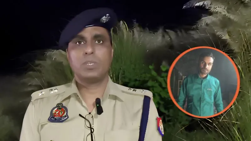पत्नी और 2 पुजारियों की हत्या, बच्चों को बनाया बंधक... आजमगढ़ में 8 घंटे बाद योगी की पुलिस ने ऐसे खत्म किया खूनी खेल; जानें पूरा मामला