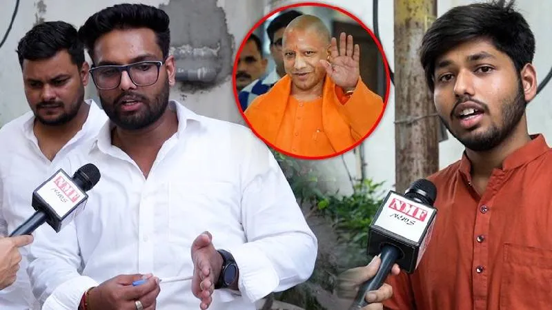 CM योगी के लिए दहाड़े पढ़े लिखे GenZ, Akhilesh Yadav, CJP, गालीबाज Gen-Z की निकाल दी हवा!