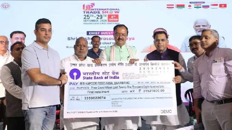 'UPITS 2026' में उत्कृष्ट पवेलियन और स्टॉल हुए सम्मानित, आयोजन से जुड़ी टीमों को भी मिला पुरस्कार