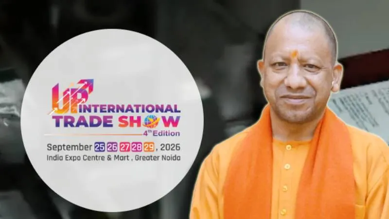 ग्रेटर नोएडा में 25 से 29 सितंबर तक इंटरनेशनल ट्रेड शो, यूपी के एग्री 'कल्चर' के होंगे दर्शन