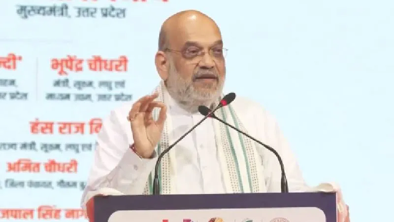 डबल इंजन सरकार में बदली प्रदेश की तस्वीर, वन ट्रिलियन डॉलर की ओर बढ़ाए कदम: अमित शाह