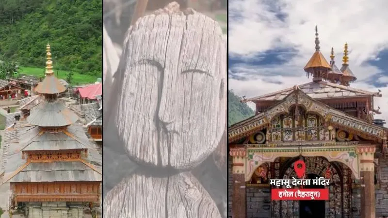 महासू देवता मंदिर: यहां मिलता है न्याय! जानिए हनोल के इस रहस्यमयी मंदिर की पूरी कहानी